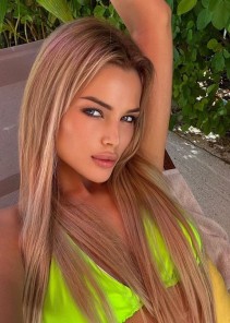 Фото проститутки Ева №2 в городе Фурманов