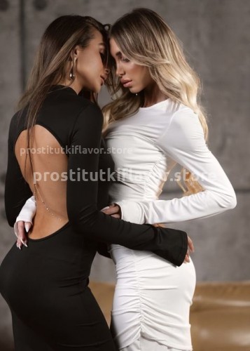 Алина, Г. Фурманов