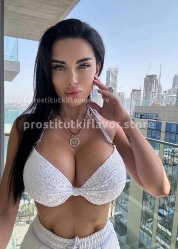 Карина, Г. Фурманов