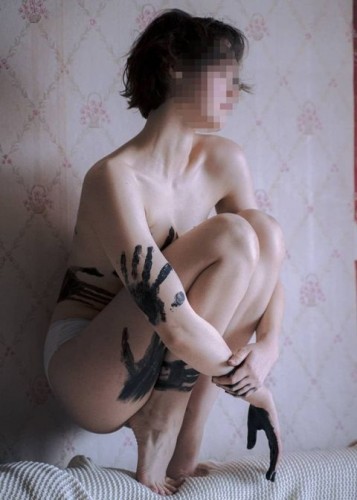 Марина, Г. Фурманов