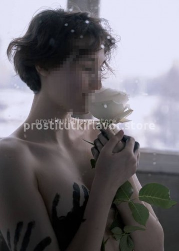 Марина, Г. Фурманов