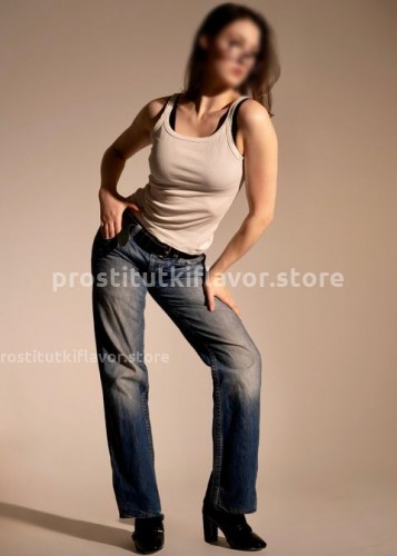 Надюша, Г. Фурманов