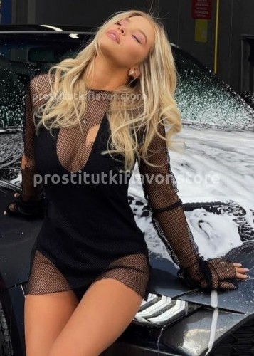 Нелли, Г. Фурманов