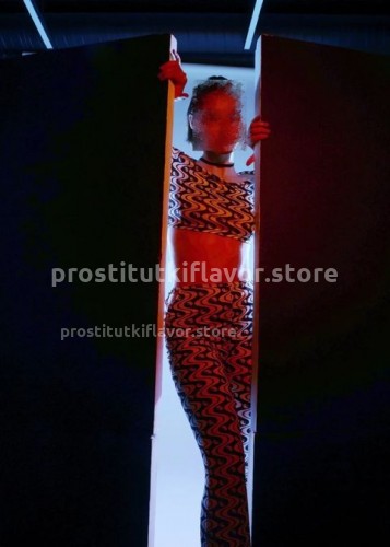 Полина, Г. Фурманов