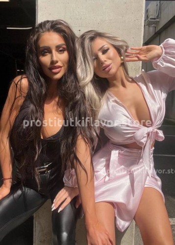 Юля, Г. Фурманов