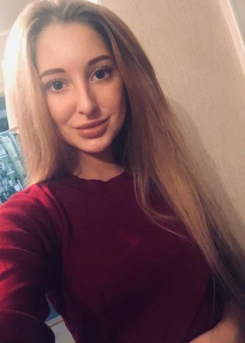 Виктория, Г. Фурманов