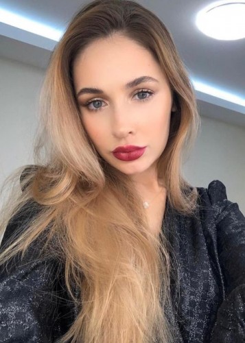 Элина, Г. Фурманов