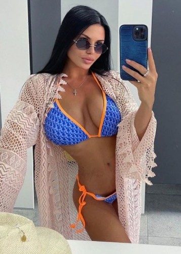 СОФИЯ, Г. Фурманов