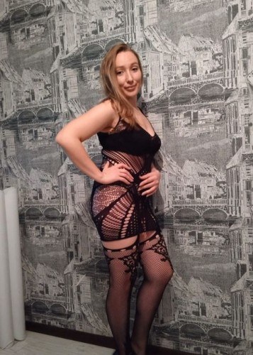 Инга, Г. Фурманов