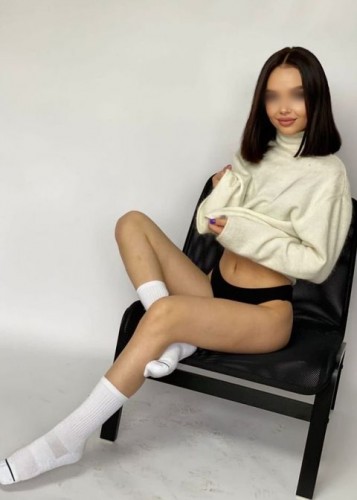 Самира, Г. Фурманов