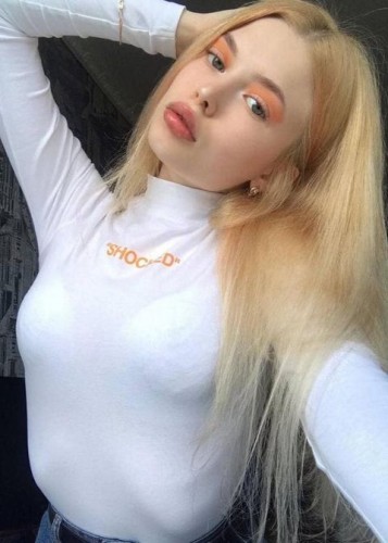 Мила, Г. Фурманов